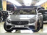 벤츠 S63 AMG 4매틱+ 카브리올레