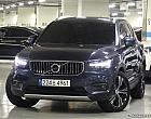 볼보 XC40 2.0 B4 AWD 인스크립션