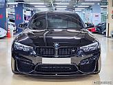 BMW M3 3.0 CS