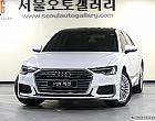 아우디 A6 45 TFSI 콰트로 프리미엄