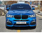 BMW X4 M40i