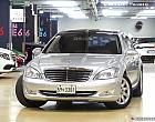 벤츠 S500L