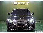 벤츠 S450L 4매틱