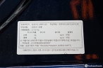 차량 썸네일 사진