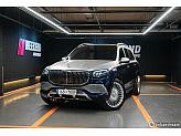 벤츠 마이바흐 GLS 600 4매틱 매뉴팩처