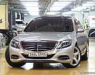 벤츠 S550L