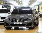 BMW 520i M 스포츠
