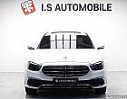 벤츠 E250 익스클루시브