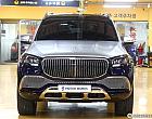 벤츠 마이바흐 GLS 600 4매틱 매뉴팩처