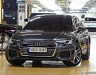 아우디 A6 45 TFSI 콰트로 프리미엄