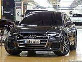 아우디 A6 45 TFSI 콰트로 프리미엄