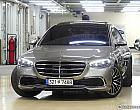 벤츠 S580L 4매틱