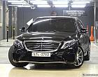 벤츠 S63L AMG 4매틱