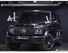 벤츠 G63 AMG 마그노 히어로 에디션