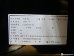 차량 썸네일 사진