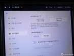 차량 썸네일 사진