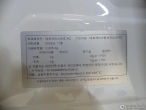 차량 썸네일 사진