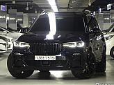 BMW X7 M50i