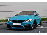 BMW M4 3.0 쿠페