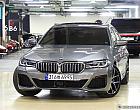 BMW 530i M 스포츠