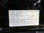 차량 썸네일 사진