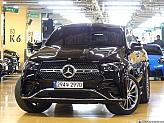 벤츠 GLE 450d 4매틱 쿠페