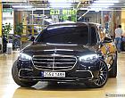 벤츠 S580L 4매틱
