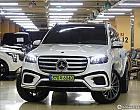 벤츠 GLS 450 d 4매틱
