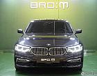 BMW 520d 럭셔리 플러스