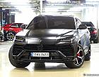 람보르기니 우루스 4.0 V8