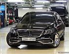 벤츠 마이바흐 S600