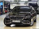 벤츠 마이바흐 S600