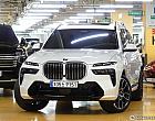 BMW X7 xDrive 40i M 스포츠