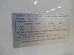 차량 썸네일 사진
