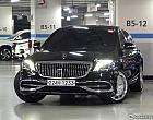 벤츠 마이바흐 S650