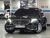 벤츠 마이바흐 S650