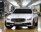 벤츠 E350 4매틱 익스클루시브