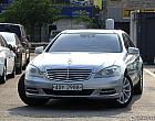 벤츠 S500L