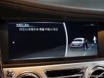 차량 썸네일 사진