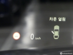 차량 썸네일 사진
