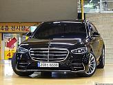 벤츠 S400 d 4매틱