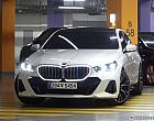 BMW 520i M 스포츠 프로 스페셜 에디션