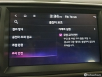 차량 썸네일 사진