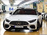 벤츠 SL63 AMG 4매틱+ 퍼포먼스