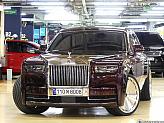 롤스로이스 팬텀 6.7 V12 EWB