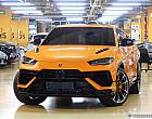 람보르기니 우루스 4.0 V8 S