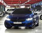 BMW 840d xDrive 그란 쿠페 M 스포츠
