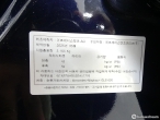 차량 썸네일 사진