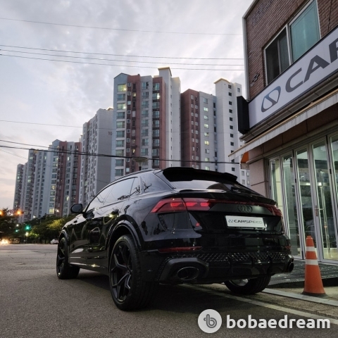 Audi Q8 The RS 4.0 Quattro Performance - фото 10