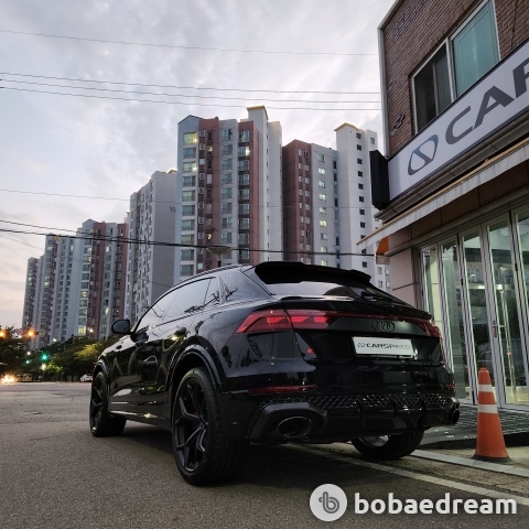 Audi Q8 The RS 4.0 Quattro Performance - фото 12